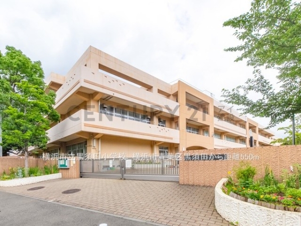 横浜市青葉区黒須田 新築一戸建て(横浜市立黒須田小学校)
