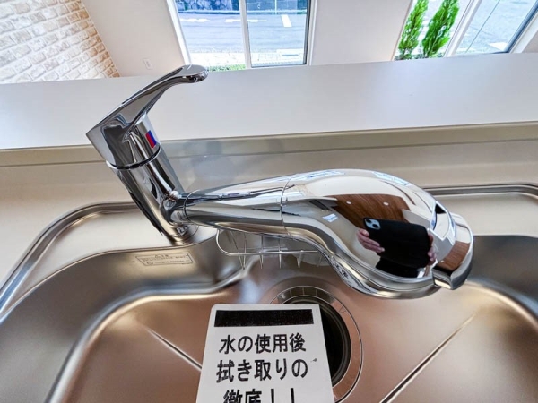 横浜市青葉区黒須田　新築一戸建て