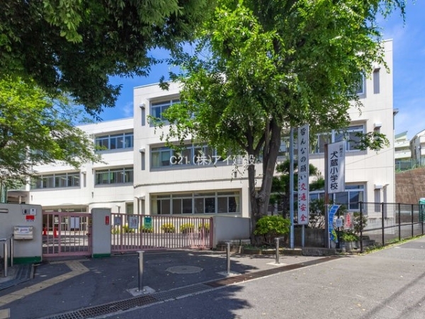 川崎市宮前区犬蔵1丁目 新築一戸建て(川崎市立犬蔵小学校)