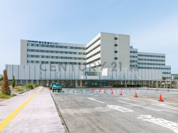 横浜市戸塚区小雀町 新築一戸建て(国立病院機構横浜医療センター)