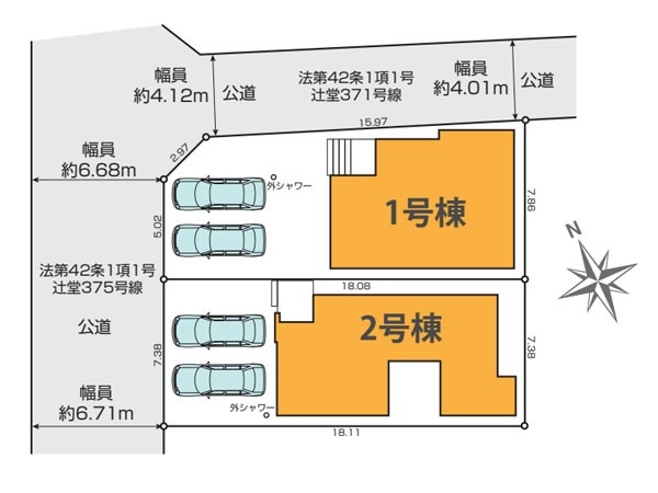 藤沢市鵠沼海岸４丁目　新築一戸建て