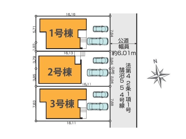 藤沢市鵠沼海岸６丁目　新築一戸建て