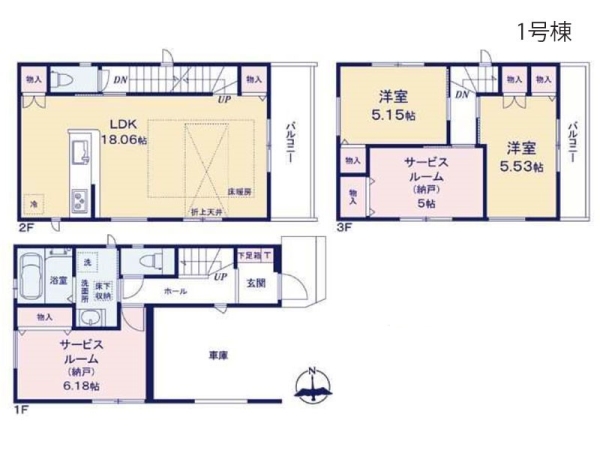 川崎市川崎区伊勢町　新築一戸建て