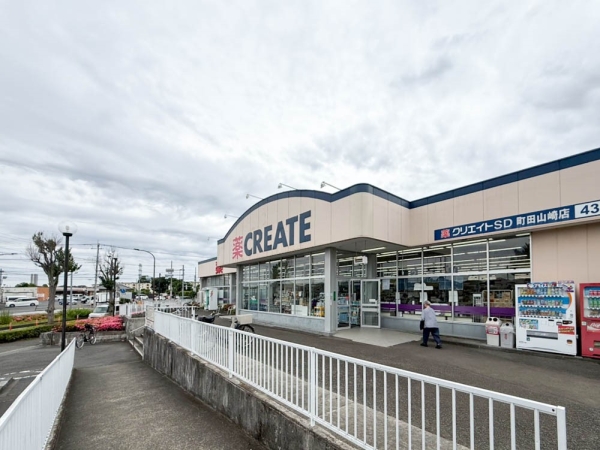 町田市忠生2丁目 新築一戸建て(クリエイトS・D町田山崎店)