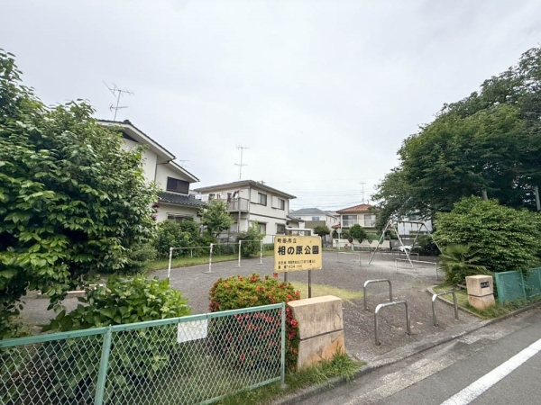 町田市忠生2丁目 新築一戸建て(相の原公園)