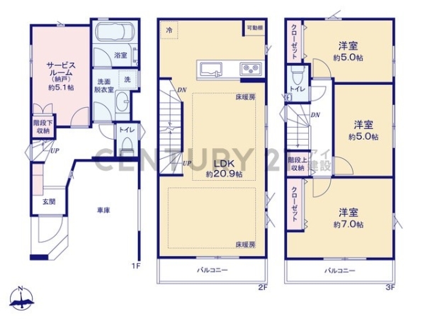 横浜市中区本牧元町　新築一戸建て