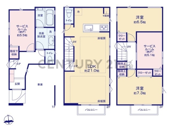 横浜市中区本牧元町　新築一戸建て
