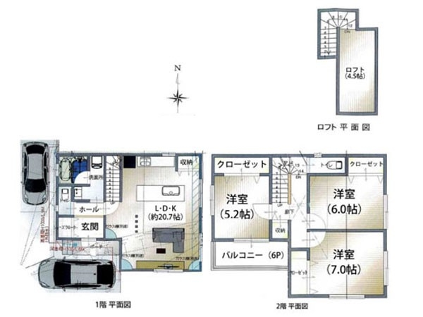 横浜市中区滝之上　中古一戸建て