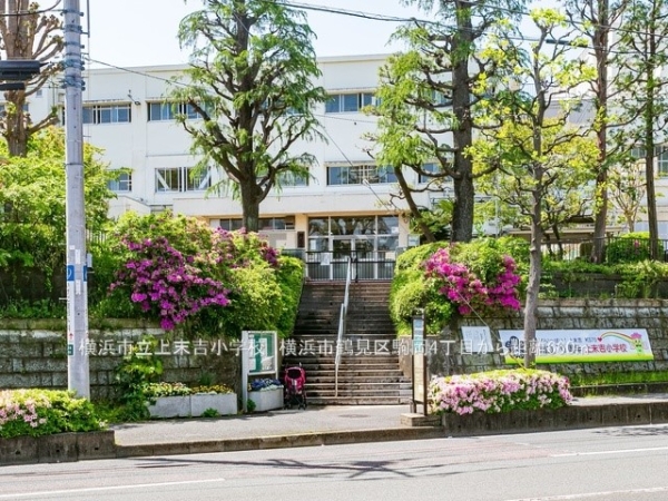 横浜市鶴見区駒岡４丁目　新築一戸建て(横浜市立上末吉小学校)