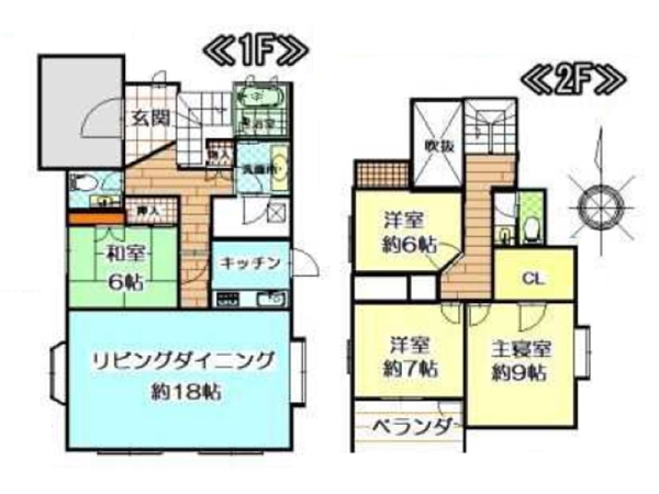 横浜市青葉区桂台２丁目　中古一戸建て