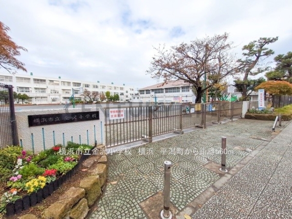 横浜市金沢区平潟町 新築一戸建て(横浜市立金沢小学校)