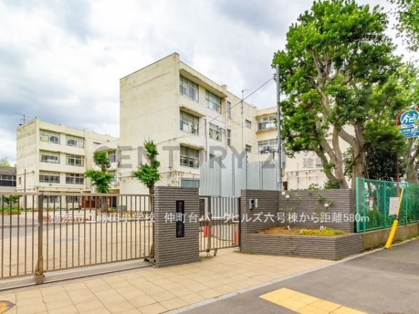 仲町台パークヒルズ六号棟(横浜市立勝田小学校)