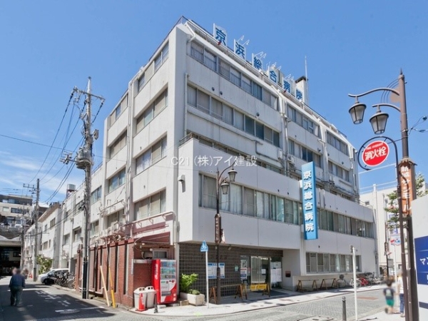 パークハウス武蔵新城ソレイユテラス(京浜総合病院)
