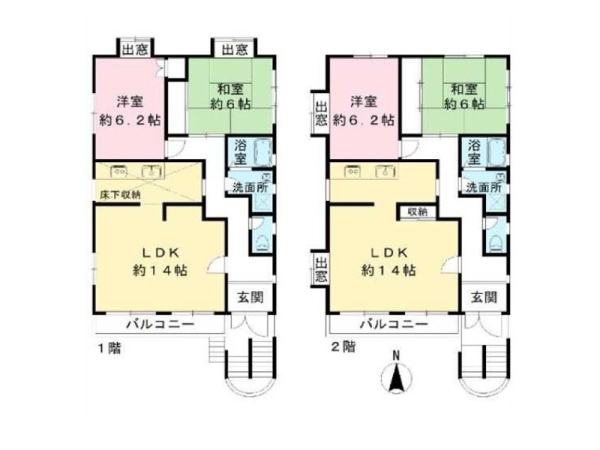 川崎市幸区東古市場　中古一戸建て