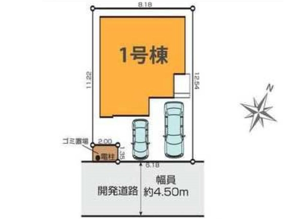 相模原市南区東林間６丁目　新築一戸建て