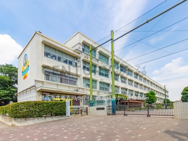 横浜市港北区新吉田東6丁目 新築一戸建て(横浜市立新吉田小学校)