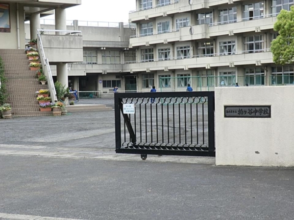 海老名市上今泉6丁目の中古一戸建て(海老名市立柏ヶ谷中学校)