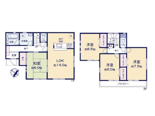 横浜市泉区中田南５丁目　中古一戸建て