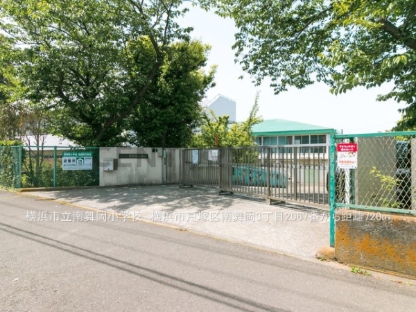 横浜市戸塚区南舞岡3丁目 新築一戸建て(横浜市立南舞岡小学校)