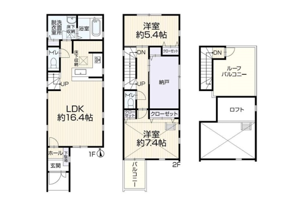 横浜市戸塚区上倉田町　中古一戸建て