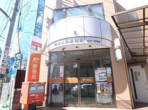 横浜市鶴見区朝日町2丁目 新築一戸建て(川崎浅田郵便局)
