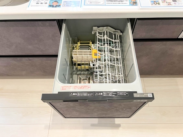 横浜市鶴見区朝日町２丁目　新築一戸建て