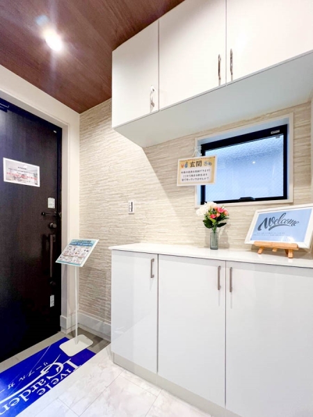 横浜市鶴見区朝日町２丁目　新築一戸建て