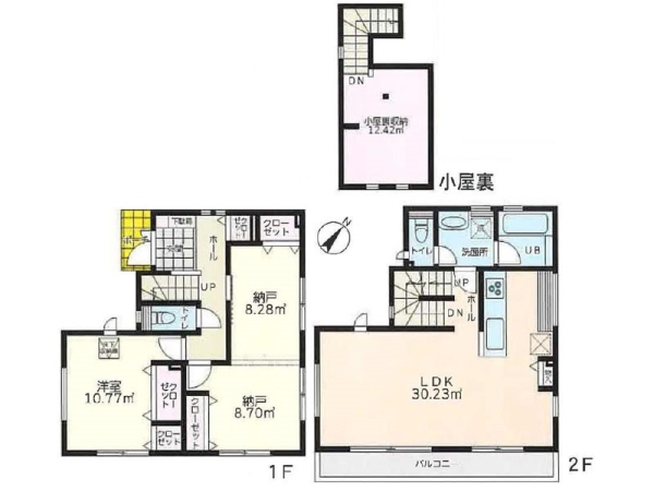 横須賀市太田和２丁目　中古一戸建て