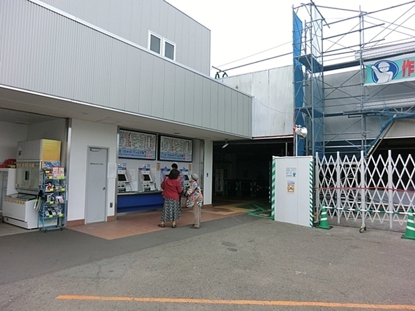 横須賀市太田和2丁目の中古一戸建て(京急久里浜線三崎口駅)