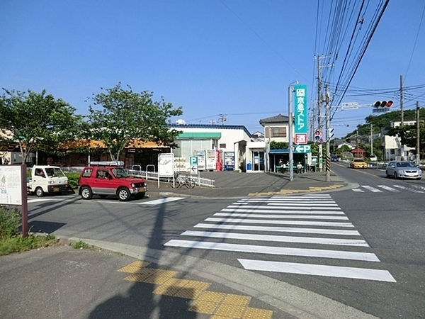 デュオヒルズ秋谷(京急ストア芦名店)