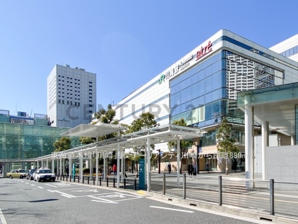 アーリアシティ川崎(東海道本線「川崎」駅)