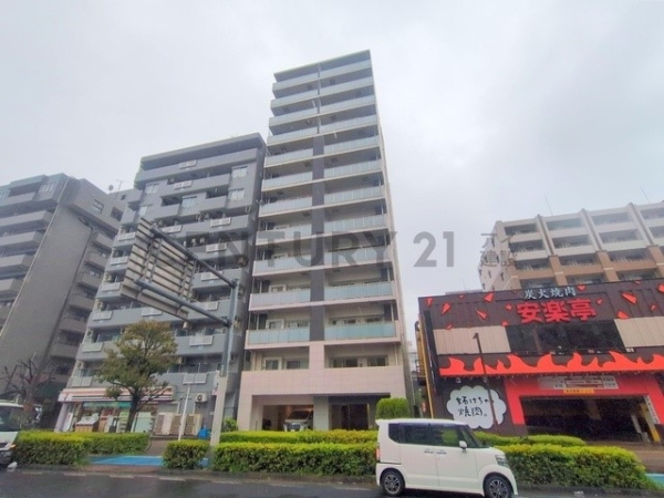アーリアシティ川崎