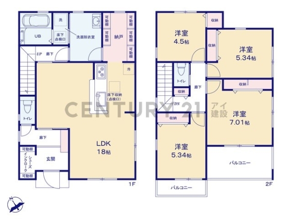 横浜市泉区岡津町　新築一戸建て
