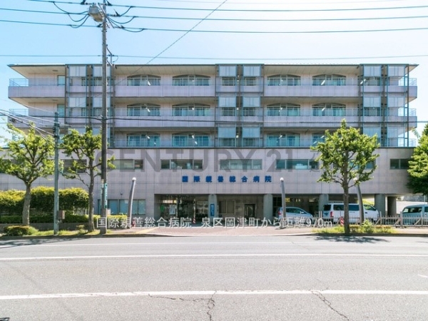 横浜市泉区岡津町 新築一戸建て(国際親善総合病院)
