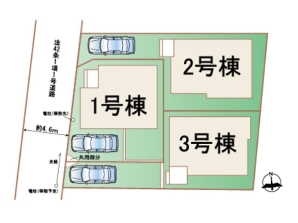 藤沢市亀井野　新築一戸建て