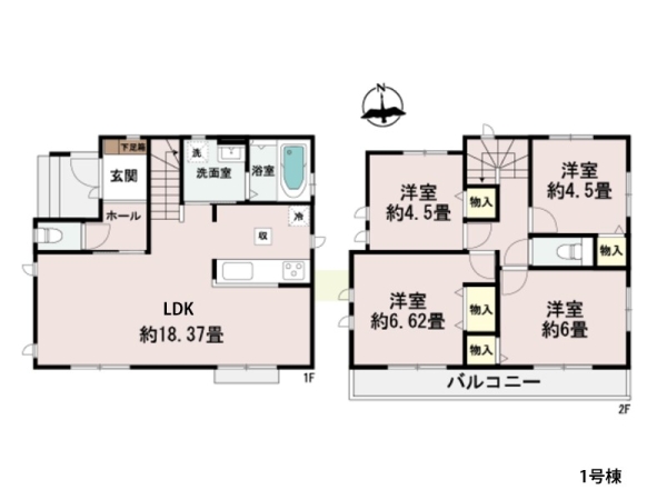 藤沢市亀井野　新築一戸建て