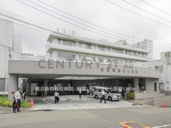 横浜市緑区いぶき野　新築一戸建て(横浜新緑総合病院)