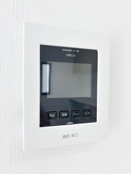逗子市逗子４丁目　新築一戸建て
