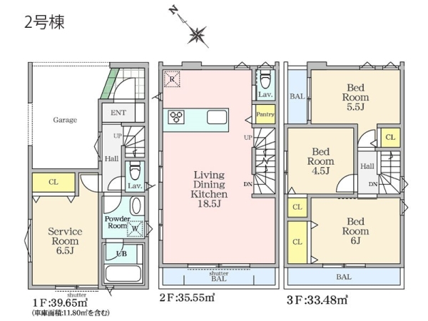 鎌倉市台４丁目　新築一戸建て