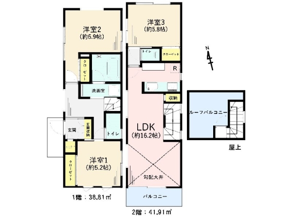 鎌倉市七里ガ浜２丁目　中古一戸建て