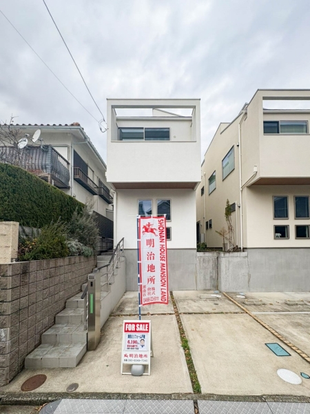 鎌倉市七里ガ浜２丁目　中古一戸建て