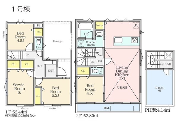 鎌倉市台４丁目　新築一戸建て