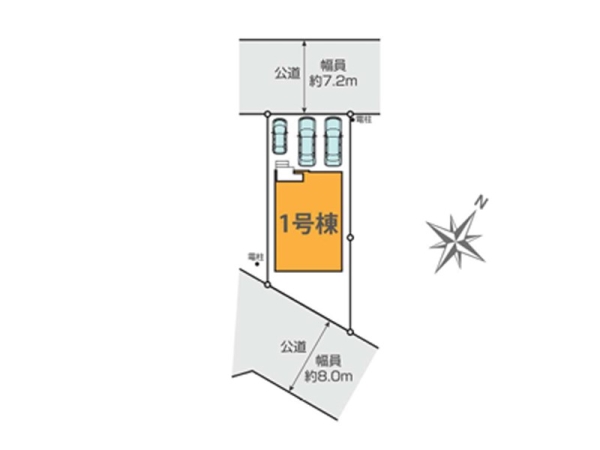 相模原市南区双葉２丁目　新築一戸建て