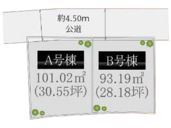 横浜市南区大岡１丁目　新築一戸建て