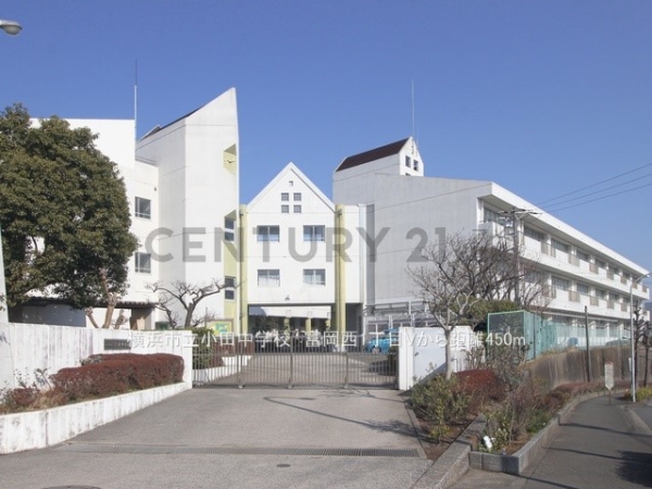 横浜市金沢区富岡西１丁目　新築一戸建て(横浜市立小田中学校)