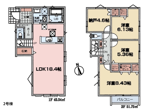 川崎市麻生区多摩美１丁目　新築一戸建て