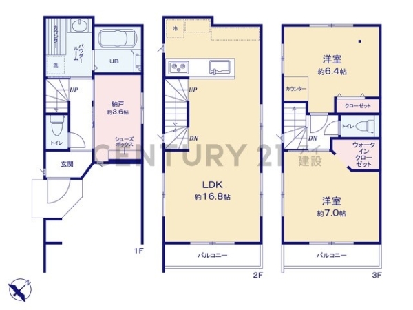 横浜市鶴見区馬場１丁目　新築一戸建て