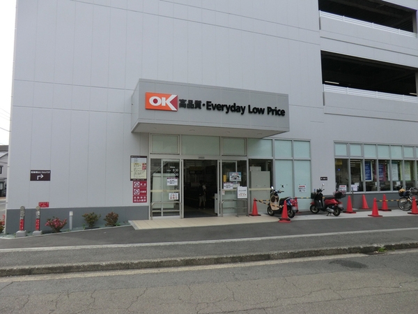 横浜市神奈川区西寺尾３丁目　新築一戸建て(オーケー新子安店)