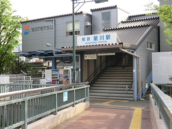 横浜市保土ケ谷区鎌谷町 新築一戸建て(星川駅)