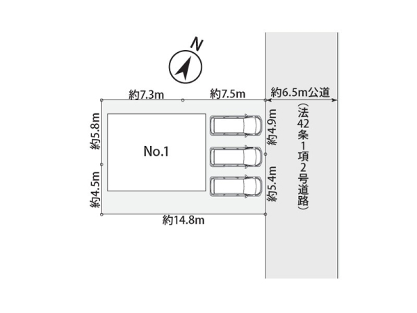 横浜市金沢区柳町　新築一戸建て